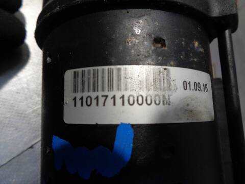 Foto 3ª: Motor de Arranque Bmw Serie 5 518 530I BERLINA 231CV 170KW [30-6S-3 G] (2003)