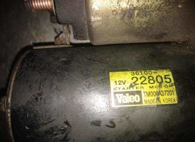 Foto 1ª: Motor de Arranque Hyundai Accent 1.3 [G4E-A]