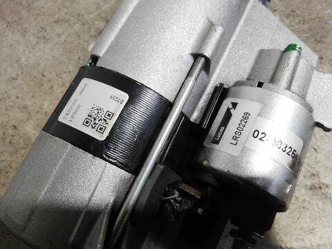Foto 2ª: Motor de Arranque Audi A4 AVF AVANT (2004)