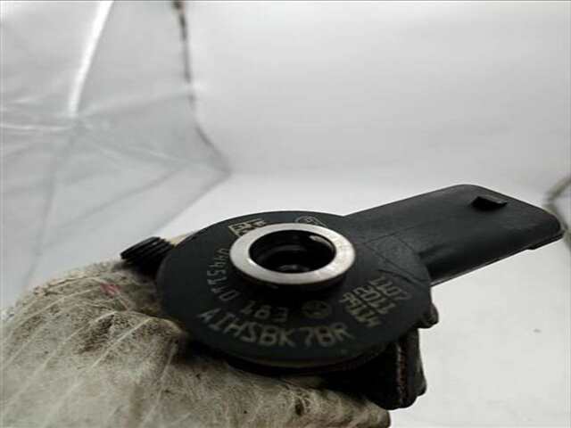 Inyectores Opel Corsa 1.3 COSMO [1.3 LTR. - 66 KW 16V CDTI CAT (Z 13 DTH - L4I)]