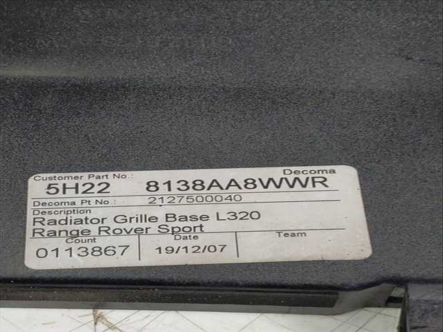 Rejilla Delantera Land Rover Range TDV6 190 CV 140KW