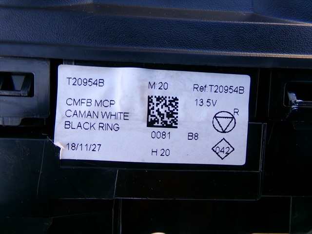 Foto 3ª: Mando Calefacción A. A. Dacia Duster 1.6 G 2017-2022 [H4MD7] (2019)