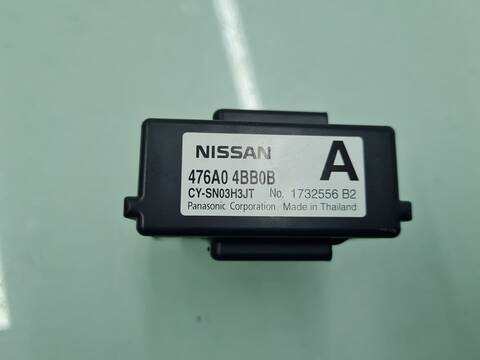 Foto 3ª: Centralita Motor ECU Nissan X-Trail ACENTA 131CV 96KW T32) [R9M] (2015)