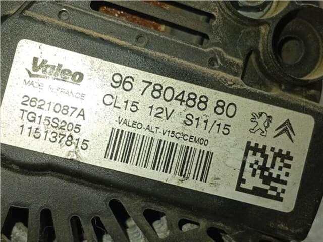 Alternador Citroen C4 1.6 ATTRACTION [1.6 LTR. - 85 KW E-HDI FAP]