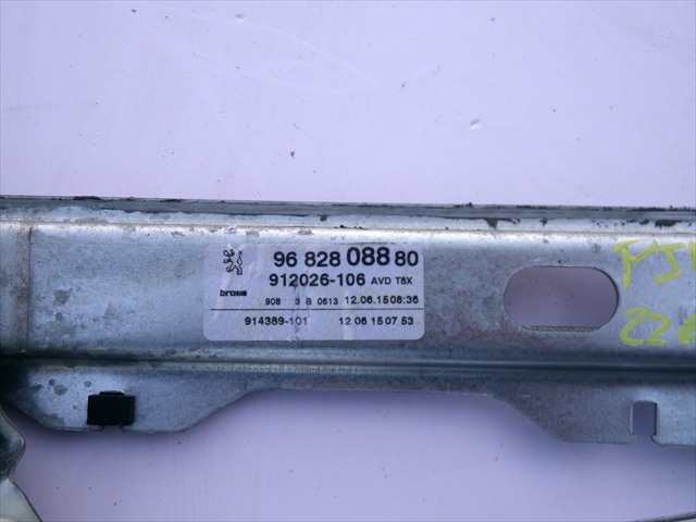 Foto 2ª: Elevalunas Eléctrico Delantero Derecho Peugeot 3008 1.6 HDI 2013-2016 [BHZ] (2015)