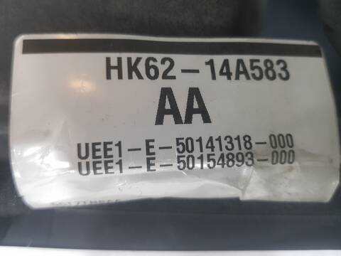 Foto 2ª: Portón Land Rover Range HSE (2014)