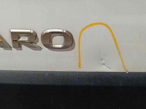 Foto 3ª: Puerta Trasera Izquierda Opel Viva 1.6 CDTI 05) 120CV 88KW FURGONETA [R9M 450] (2019)