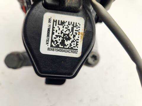 Foto 3ª: Pedal Embrague Audi Q5 45 TFSI QUATTRO S LINE 265CV 195KW [DRYA] (2024)