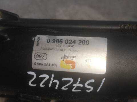 Foto 3ª: Motor de Arranque Fiat Punto 1.9 D 188) BERLINA 188A9000 (2002)