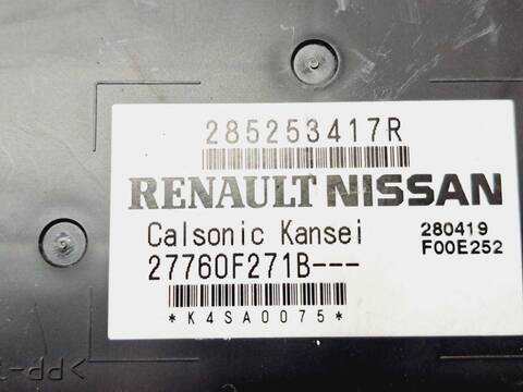 Foto 4ª: Centralita Motor ECU Renault Clio EDITION ONE 101CV 74KW [H4D B4] (2019)