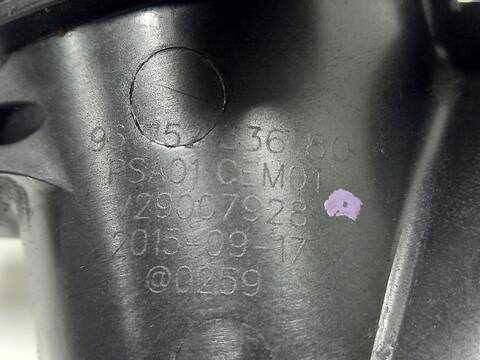 Foto 3ª: Caja Mariposa Citroen Jumpy RH02 (2015)