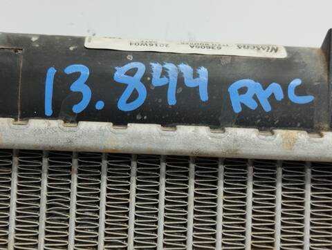 Foto 2ª: Radiador Motor Citroen C5 COLLECTION BERLINA 109CV 80KW [9HZ] (2007)
