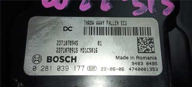 Centralita Motor ECU Mercedes Citan 1.5 110 CDI STANDARD (420.623) [1.5 LTR. - 70 KW CDI CAT]