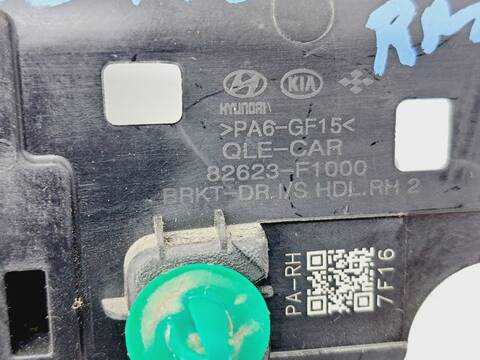 Foto 2ª: Maneta Interior Delantera Derecha Kia Sportage 1.7 CRDI CAT 116CV 85KW [D4FD] (2018)