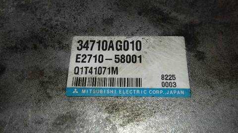 Foto 3ª: Centralita Motor ECU Subaru Legacy 2.0 D OUTBACK CLASSIC 150CV 110KW FAMILIAR (2009)