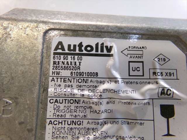 Foto 4ª: Centralita Airbag Renault Laguna 1.5 DCI MODELO 3, 2007-2015 [K9K57] (2011)