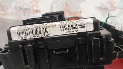 Foto 3ª: Caja Reles Fusibles Citroen C5 2.0 HDI SX 107CV 79KW [RHZ] (2001)