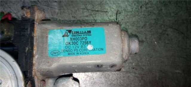Elevalunas Eléctrico Trasero Derecho Kia Rio 1.3 IPANEMA BERLINA [1.3 LTR. - 60 KW CAT]