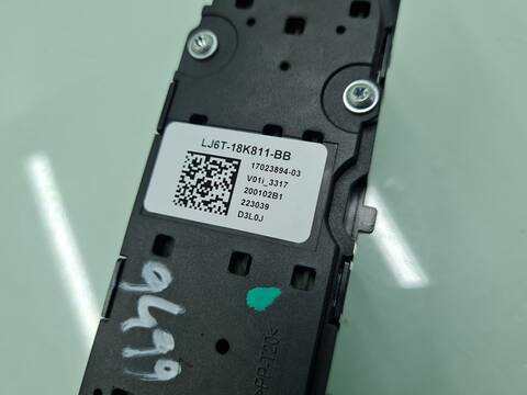 Foto 3ª: Mando Multifuncion Ford Kuga HYBRID ST-LINE 150CV [YLDC] (2020)