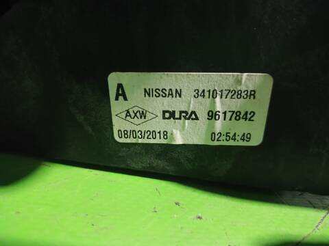 Foto 2ª: Palanca de Cambio Nissan Qashqai ACENTA 116CV 85KW [HRA2DDT] (2018)