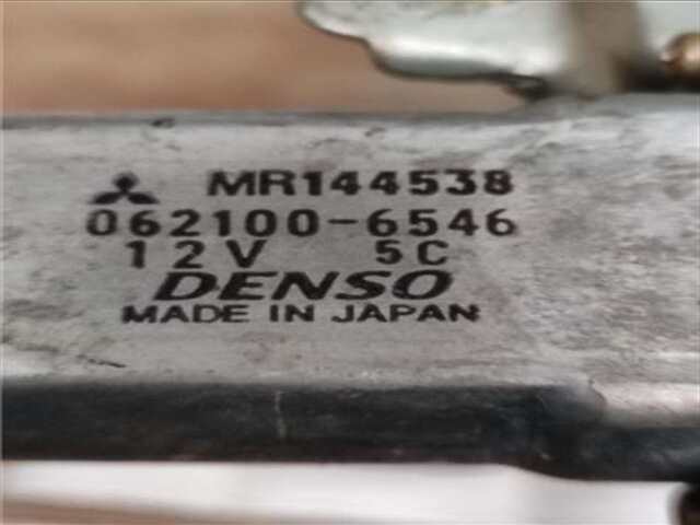 Foto 2ª: Elevalunas Eléctrico Trasero Derecho Mitsubishi L200 2.5 TD 4WD (K74T) [4 D 56 T]