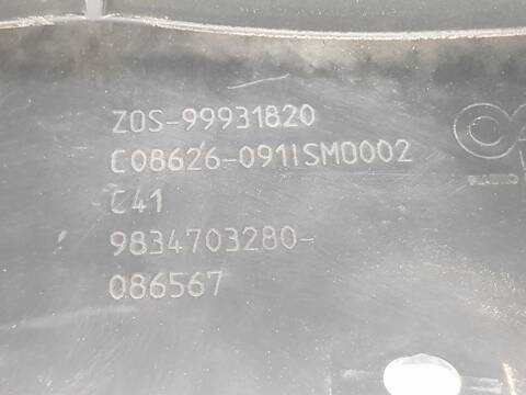 Foto 3ª: Paragolpes Delantero Citroen C4 PLUS (2020)