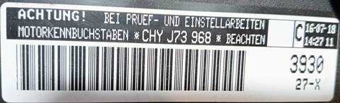 Foto 3ª: Motor Completo Seat Ibiza ERENCE 1 75CV (2015)
