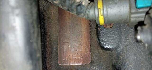 Despiece Motor Nissan Juke 1.5 ACENTA [1.5 LTR. - 81 KW TURBODIESEL CAT]