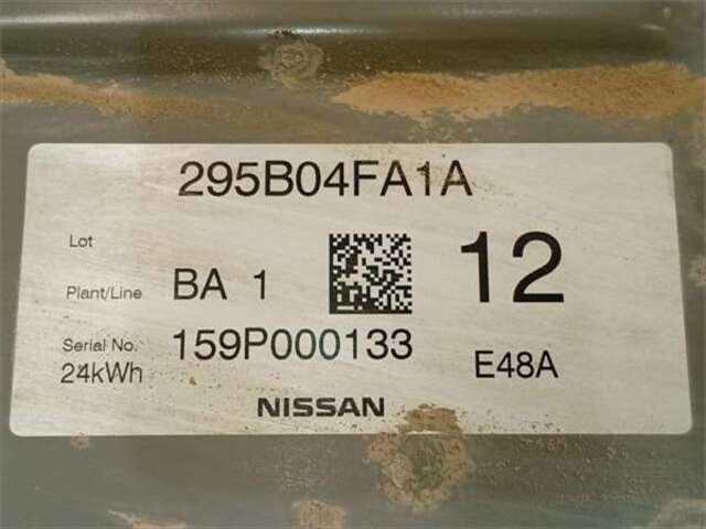 Bateria Gran Capacidad Hybrid Nissan NV200 ELÉCTRICO E-NV200 COMBI PROFESIONAL [ELÉCTRICO 80 KW]
