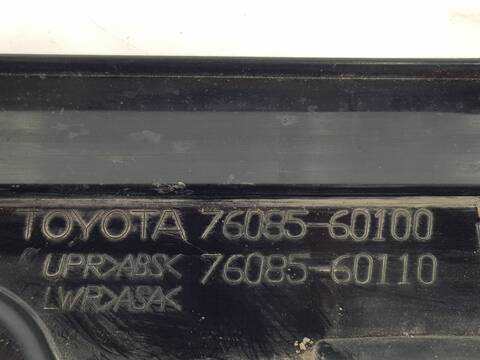 Foto 2ª: Alerón Trasero Toyota Land Cruiser GX (2010)