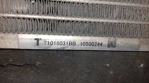 Foto 3ª: Radiador Calefaccion A.A. Subaru Forester 2.0 DIESEL CAT 147CV 108KW [EE20] (2010)