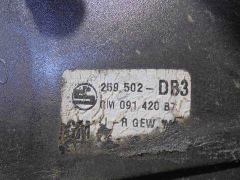 Foto 2ª: Retrovisor Derecho Opel Astra CLUB BERLINA 68CV 50KW [X17DTL] (2000)
