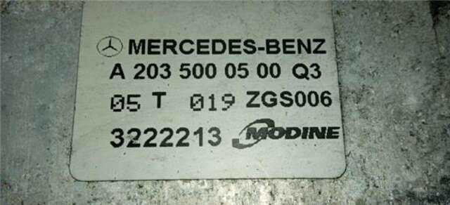 Intercooler Mercedes Clase C 160 2.2 220 CDI (203.006) [2.2 LTR. - 105 KW CDI CAT]