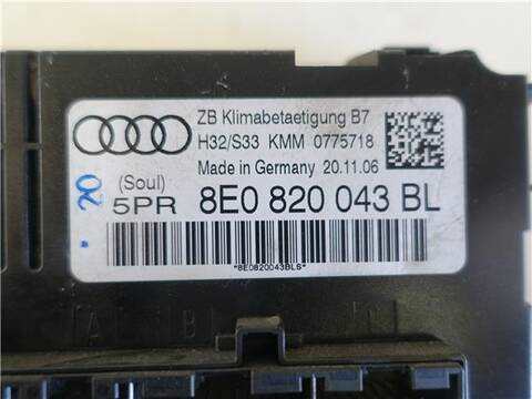 Foto 3ª: Mando Climatizador Audi A4 2.0 TDI QUATTRO DPF) 125KW) BERLINA 170CV [BRD] (2007)