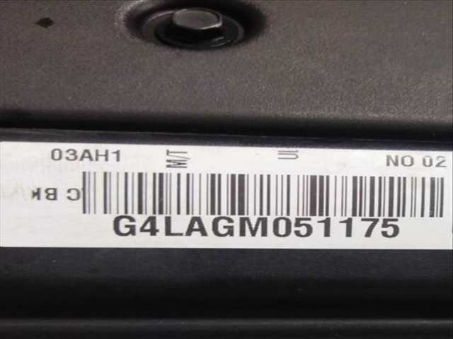 Motor Completo Hyundai i20 1.2 75CV