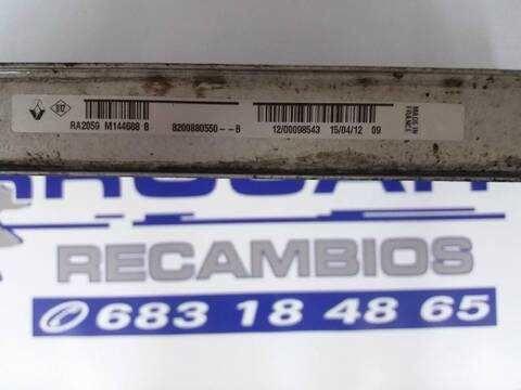 Foto 2ª: Radiador Motor Dacia Duster 1.5 DCI 4X4 HSMC HSMD) 110CV [K9K 858 K9K 898] (2010)