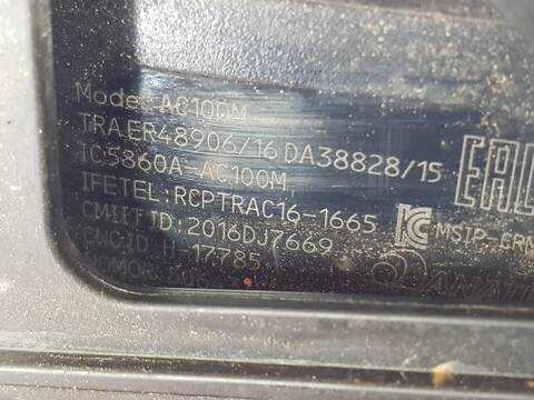 Foto 2ª: Centralita Motor ECU Citroen Jumpy CLUB XL (1995)
