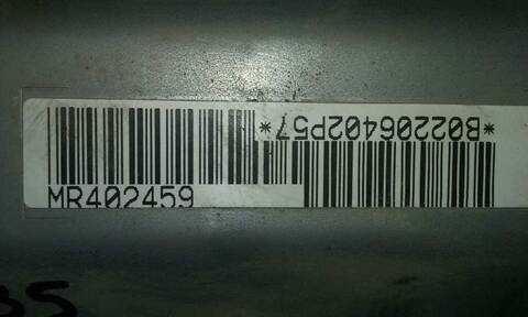 Foto 3ª: Airbag Delantero Derecho Mitsubishi Montero 3.2 DI-D CAT 165CV 121KW [4M41] (2002)