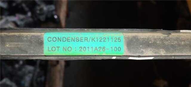 Radiador Calefaccion A.A. Honda Civic 1.8 16V