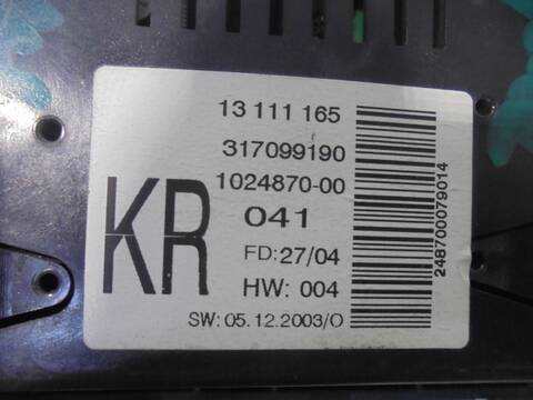 Foto 4ª: Pantalla Multifuncion Opel Astra COSMO BERLINA 105CV 77KW [Z16XEP] (2004)