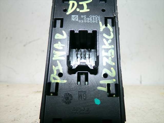 Foto 4ª: Botonera Elevalunas Opel Astra 1.6 CDTI MODELO K, 2016-2019 [B16DTE] (2017)