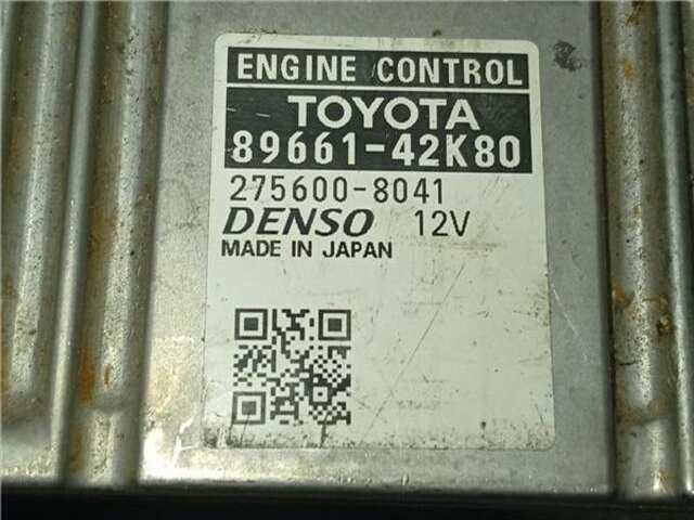 Centralita Motor ECU Toyota Rav4 HÍBRIDO ADVANCE HYBRID [HÍBRIDO 145 KW ( 2.5 LTR. - 114 KW 16V)]