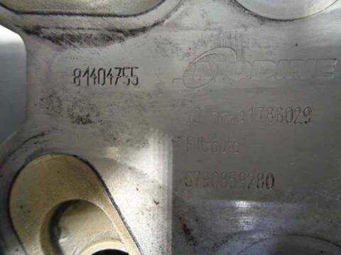 Foto 3ª: Radiador Aceite Peugeot 407 ST SPORT 136CV 100KW [RHR] (2005)