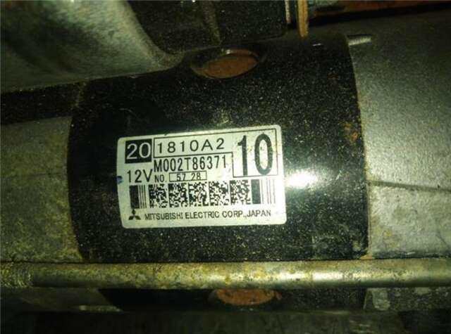 Motor de Arranque Citroen C4 1.6 ATTRACTION 2WD [1.6 LTR. - 84 KW HDI FAP]
