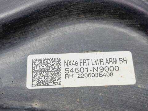 Foto 3ª: Brazo Suspension Delantero Derecho Kia Sportage 1.6 150CV 110KW [G4FP] (2022)