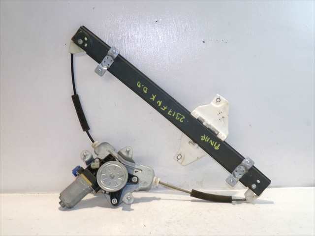 Elevalunas Eléctrico Delantero Derecho Chevrolet Epica 2.0 D 2006-2010