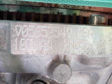 Foto 3ª: Motor Completo Peugeot 208 ACTIVE (2019)
