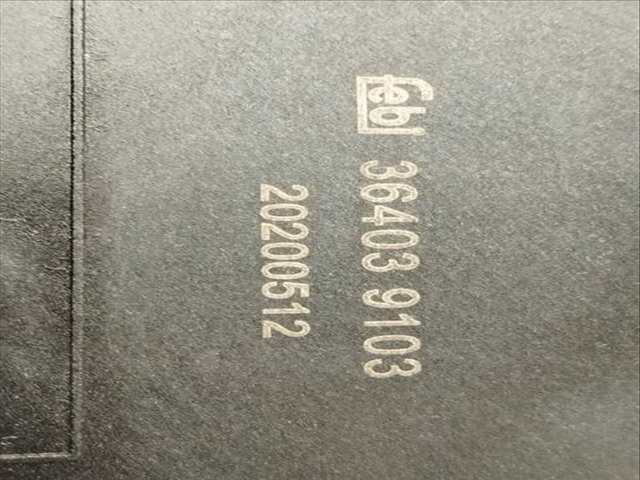 Foto 4ª: Deposito Expansion Bmw Serie 5 518 523I BERLINA 170CV 125KW [25-6S-4 G] (1999)