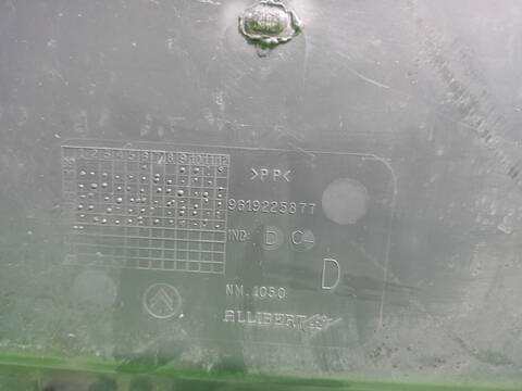 Foto 3ª: Tapizados Cartoneras Citroen Berlingo 1.9 D 600 FURG. 69CV 51KW [WJZ] (2005)