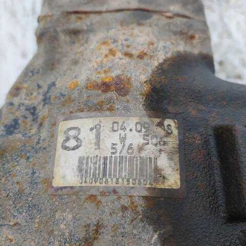 Foto 2ª: Diferencial Delantero Toyota Rav4 2.0 D 4WD CLA20_ CLA21_ CLA20R CLA21R) (2000)